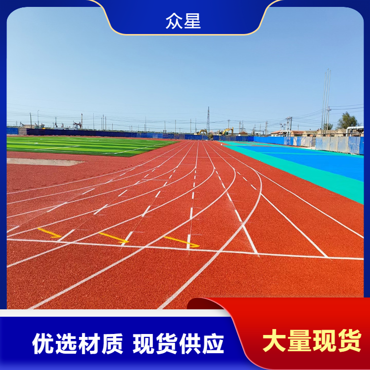 崇左市橡胶跑道塑胶篮球场 - 方案
