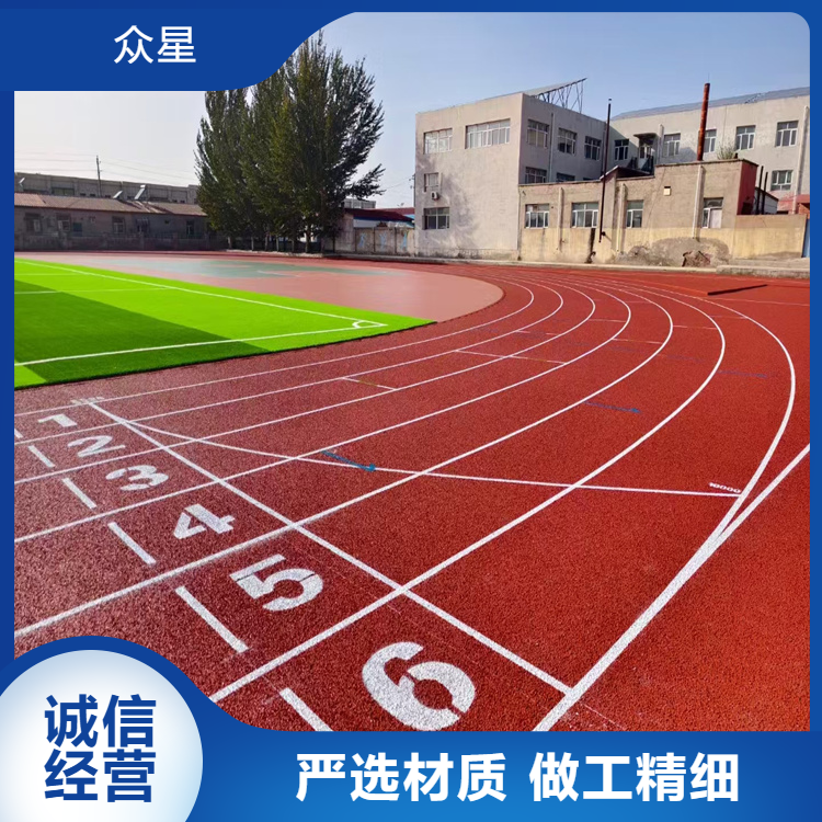崇左市EPDM颗粒学校塑胶跑道 - 一站式服务